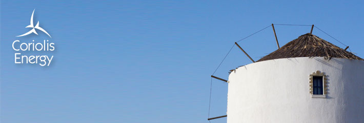 Image:  Old Greek windmill